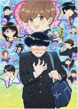 鬼父动漫全集在线观看完整版 主视觉